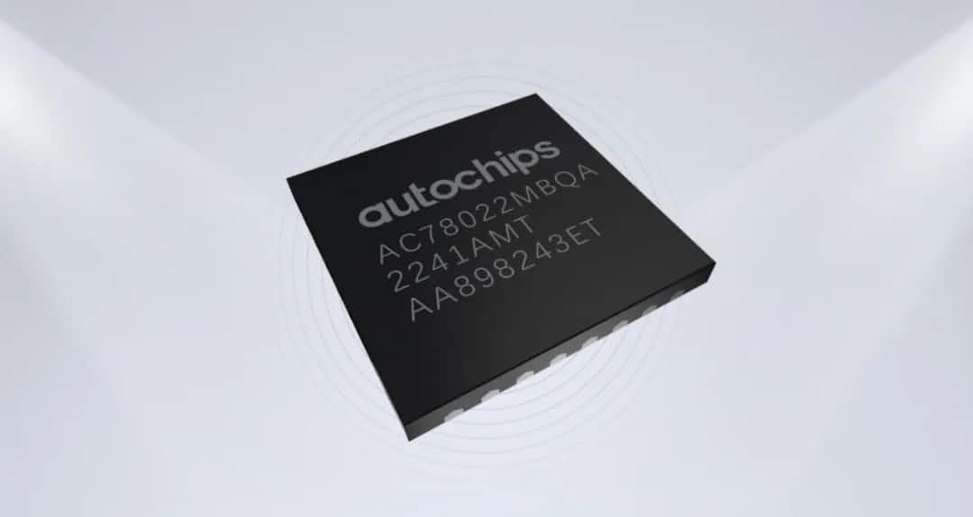 米兰(中国)AC米兰智芯车规级MCU芯片AC7802x一次性成功点亮 实现“中国芯”又一突破