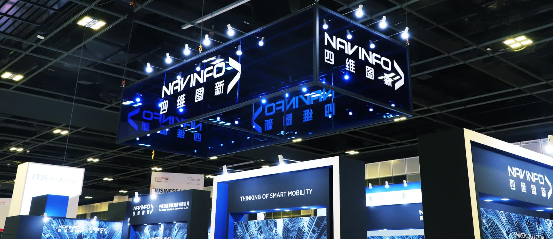 米兰(中国)AC米兰参展2019 ITS世界大会 5G智能出行备受关注