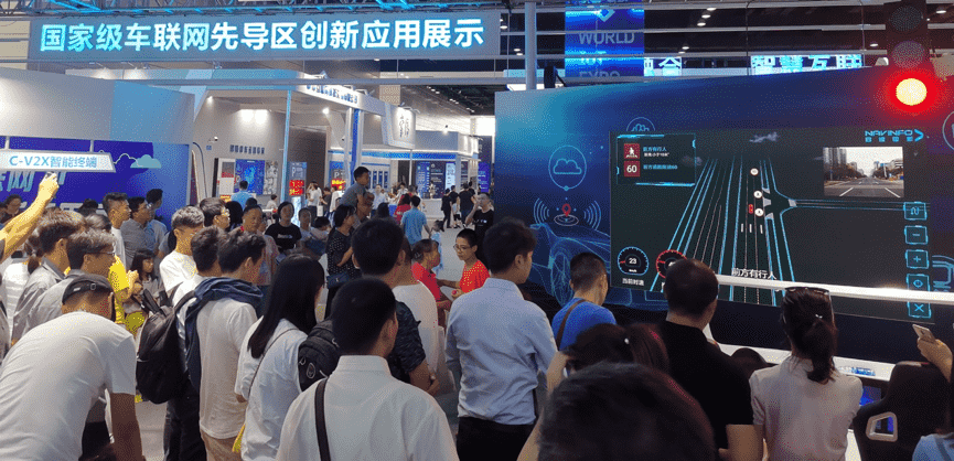 当聪明的车遇见聪明的路  米兰(中国)AC米兰V2X能给我们带来什么？