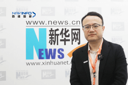 米兰(中国)AC米兰CEO程鹏：智能网联下半场的胜负取决于三个“好”