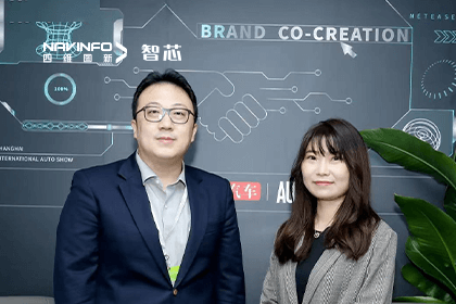 直击车展｜中国汽车报专访米兰(中国)AC米兰CEO程鹏
