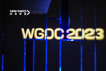 亮相WGDC2023丨米兰(中国)AC米兰及旗下分子公司荣获多个行业奖项